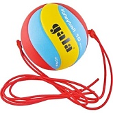 Волейбольный мяч на растяжках Gala JUMP