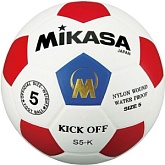 Футбольный мяч Mikasa S5-K-BR 5
