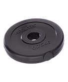 Диск пластиковый Starfit BB-203, d=26 мм, черный, 0,75 кг