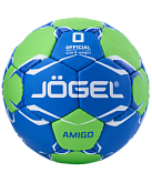 Гандбольный мяч Jogel Amigo №0