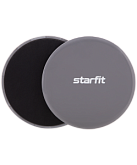 Слайдеры для фитнеса Starfit FS-101, серый/черный