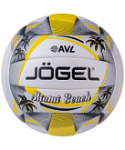 Мяч для пляжного волейбола Jogel Miami Beach УТ-00018098