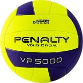 Волейбольный мяч PENALTY BOLA VOLEI VP 5000 X 5 5212712420-U