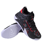 Баскетбольные кроссовки Jogel Playmaker ЦБ-00002064