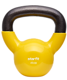 Гиря виниловая Starfit DB-401 УТ-00018836 4 кг