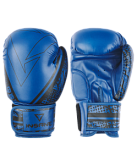 Перчатки боксерские Insane ODIN УТ-00020339 14oz