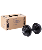Гантель разборная чугунная в коробке Starfit DB-713, 10 кг