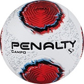 Футбольный мяч PENALTY BOLA CAMPO S11 R2 XXII 5 5213251610-U