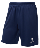 Шорты баскетбольные Jogel Camp Basic ЦБ-00000340