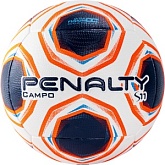 Футбольный мяч PENALTY BOLA CAMPO S11 R2 XXI 5 5213071190-U