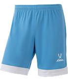 Шорты игровые DIVISION PerFormDRY Union Shorts УТ-00020593