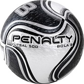 Футзальный мяч PENALTY BOLA FUTSAL 8 X 4 5212861110-U
