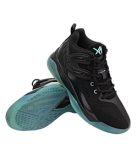 Баскетбольные кроссовки Jogel X1 ЦБ-00003516