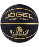 Баскетбольный мяч Jogel Streets DUNK KING 7