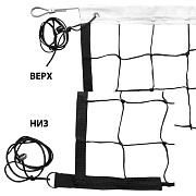 Волейбольная сетка FS FS-V-№6