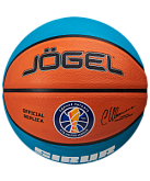 Баскетбольный мяч Jogel Training ECOBALL 2.0 Replica 5