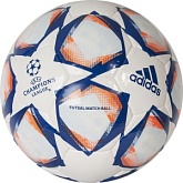 Футзальный мяч Adidas FINALE 20 SALA PRO