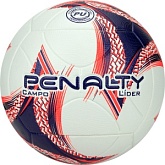 Футбольный мяч PENALTY BOLA CAMPO LIDER XXIII 5 5213381239-U