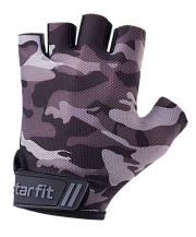 Перчатки для занятий спортом Starfit WG-101 УТ-00020806