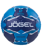 Гандбольный мяч Jogel Motaro №2
