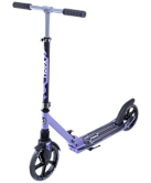 Самокат 2-колесный Ridex Stealth 230/200 мм, фиолетовый